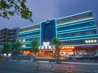 曼陀倫飯店（深圳蓮塘地鐵站店） 莲塘附近的飯店