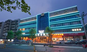 Mandolon Hotel (Shenzhen Liantang Metro Station Store)