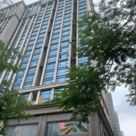 C+ Hotel (Jiangmen Pengjiang Wanda Plaza)