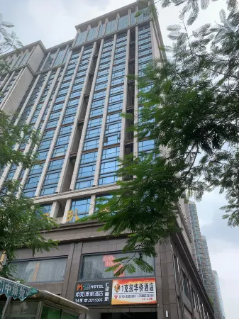 C+ Hotel (Jiangmen Pengjiang Wanda Plaza)