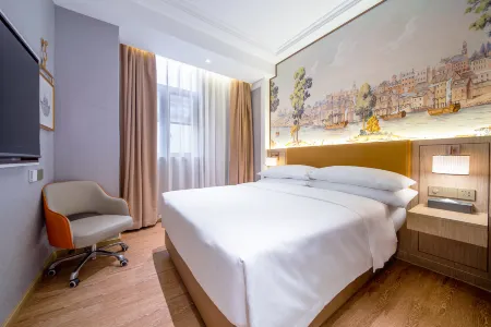 Vienna Hotel (Chaozhou Jiangjing Branch)