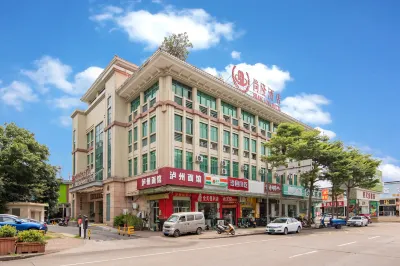 Shanglong Business Hotel Zhongshan Hotel in zona Zhongshan Anti-Japanese Guerrilla Unit 2 Lochus Team Department Former Site