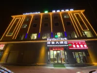 Grand Hotel Zekuzequ - 2-Star