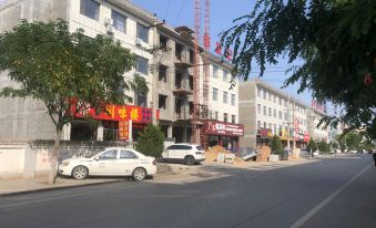 Shenmu Mei Hao Li Feng Hotel