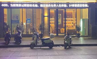 Dahua Tianyi Hotel