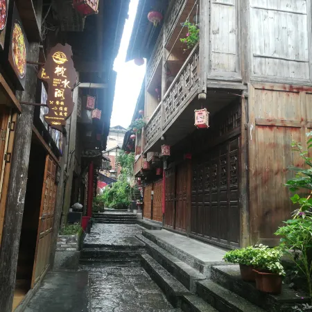 gongtanguzhen zhen shui ge lnn