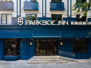 Parkside Inn 帕格森蒂·悅居飯店