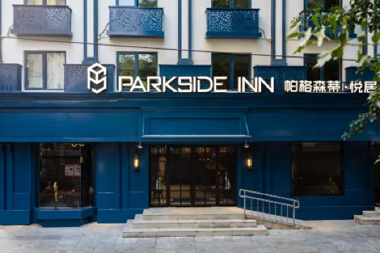 Parkside Inn