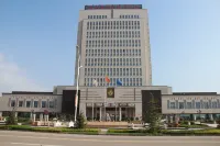 Xiangyuan International Hotel Hotels in Xiangyuan