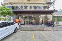 Jinma Fashion Apartment (Dongguan Songshan Lake Dalang Branch) - إقامة ريفية