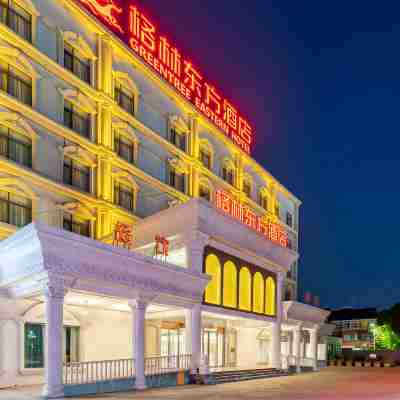 Greentree Eastern Hotel (Taixing Gulou Wanda Wuyue Plaza) Hotel Exterior