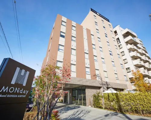 هوتل مانداي هانيدا أيربورت Hotels near كاماتا