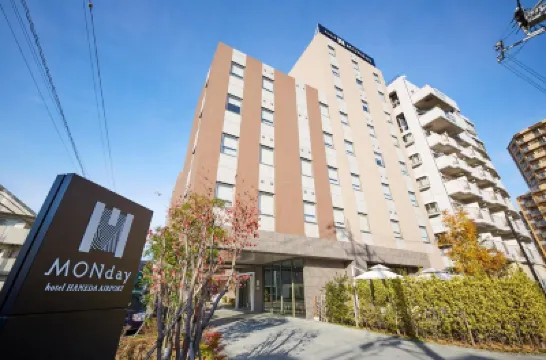 hotel MONday Haneda Airport Hotel dekat Bandara Haneda