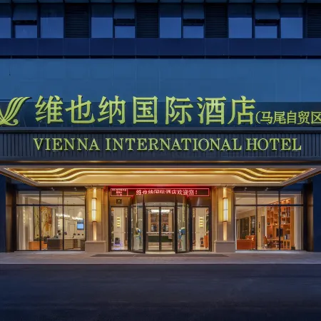 Vienna International Hotel Fuzhou Mawei Free Trade Zone Store
