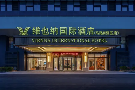 Vienna International Hotel Fuzhou Mawei Free Trade Zone Store Отели рядом с достопримечательностью «Mingcheng Center»
