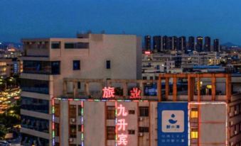 Zhongshan Jiusheng Hotel