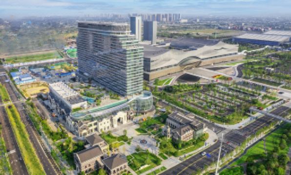 Steigenberger Icons Changsha