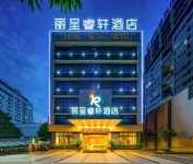 Rezen Select Nanning Kunming National High-tech Industry Development Zone Hotel Hotels near Guangxi University