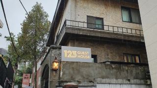 123-guest-house