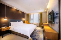 Starway Hotel (Zhengzhou Songshan Road Erqi Wanda Plaza) Hotel in zona Zhengyao Long-distance Bus Station
