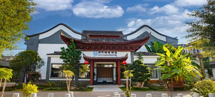 Mengzi Kaiyuan Life Hotel (Honghe College) Hotel a Mengzi