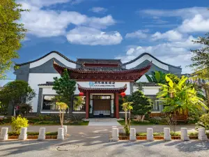 Mengzi Kaiyuan Life Hotel (Honghe College)