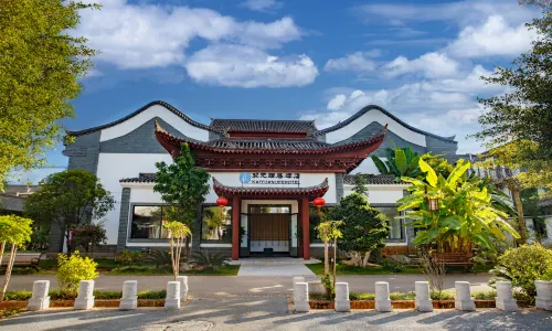 Mengzi Kaiyuan Life Hotel (Honghe College)