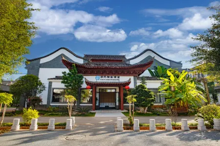 Mengzi Kaiyuan Life Hotel (Honghe College) Отели в г. Мэнцзы