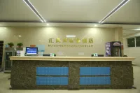 Fengqiu Huixinge Hot Spring Hotel Hotels in Fengqiu