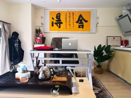 Kaiwendi Apartment (Guangzhou Cultural Tourism City)