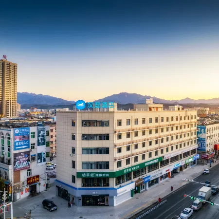 HanTing Hotel (Nanzhao)