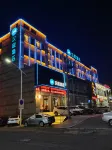 HanTing Hotel (Changchun Jiutai District Zhengwu Center) Hotel in zona Jiutai Highway Central Passenger Transport Terminal