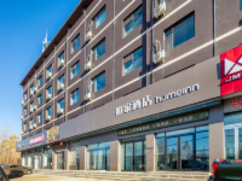 Homeinn · neo (Fenyang Medical UniversityJiazhai Village Ecological Park Store ) Hotels in Fenyang