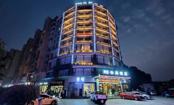 318 Yunan  hotel(chengdu shuangliu airport)