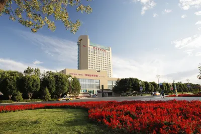 Maitark Hotel Hotels near Zhong Su Shiyou Gongsi Dushan Zi Zhigong Zidi Xuexiao Site
