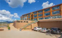 Lugu Lake Front Lake·Yueyao Lakeview Resort Hotel - 駐車場