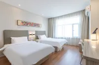 HanTing Hotel (Weifang Dongfeng East Street Taihua City)