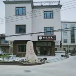 Qiu Travel Sunshine Hotel