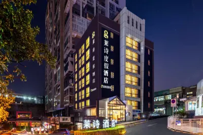 NiceHotel