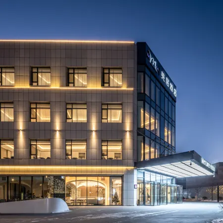 Mercure Changchun Xincheng
