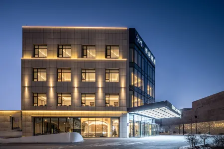 Mercure Changchun Xincheng Отели рядом с достопримечательностью «Changchun Wuhuan Gymnasium»