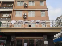 Homeinn Pebble Hotel (Taizhou Wanda Plaza) Hotels in Taizhou