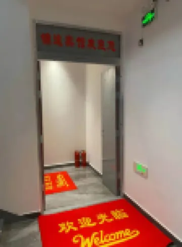 光山錦途賓館