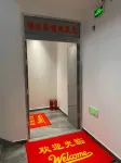 Guangshan Jintu Hotel