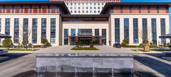 Taizhou Jinchen Metropark Hotel Hotels in Taizhou