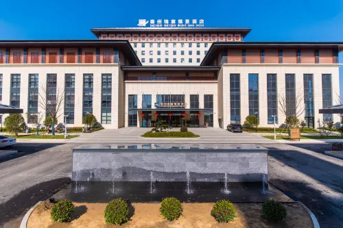 Taizhou Jinchen Metropark Hotel Hotels in Taizhou