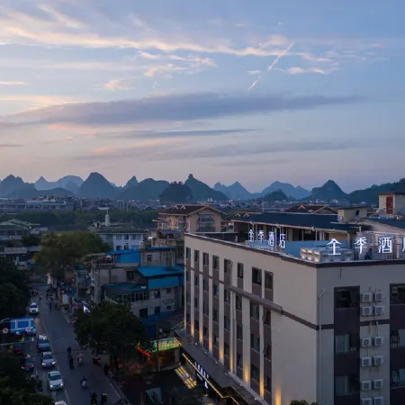 JI Hotel (Guilin Xiangbi Shan Scenic Area Jiefang Bridge)