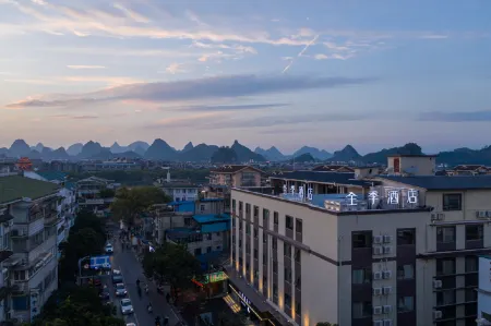 JI Hotel (Guilin Xiangbi Shan Scenic Area Jiefang Bridge)