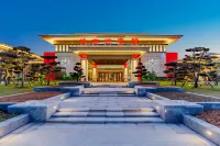 HUAINAN STATE GUEST HOTEL