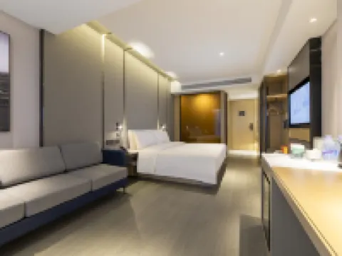 張家界永定區天門山索道站亞朵酒店 張家界酒店